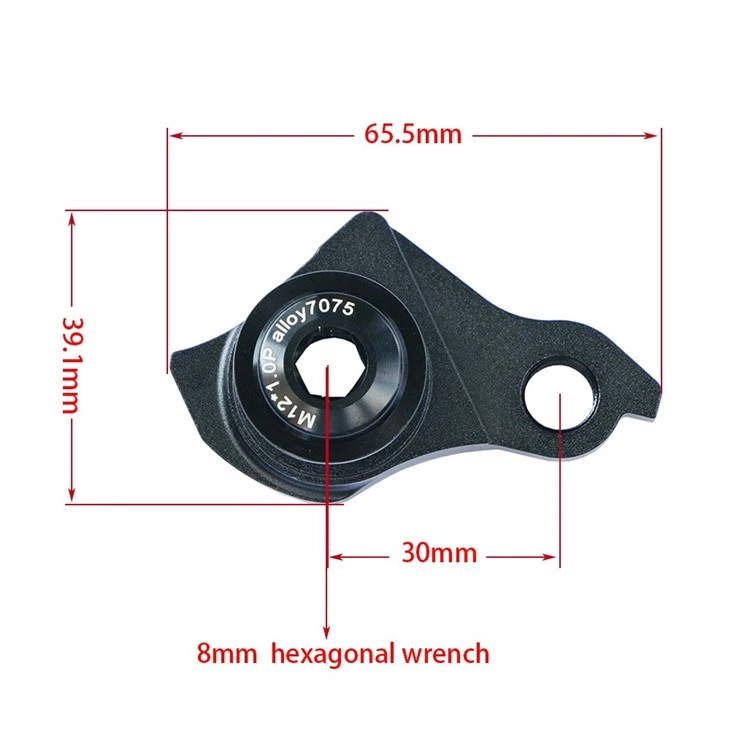 UDH MTB Bike Rear Derailleur 1.0mm Pitch SRAM UDH Wholesale Batch Stock Rear Derailleur Hanger SRAM UDH Thru Axle Dropout